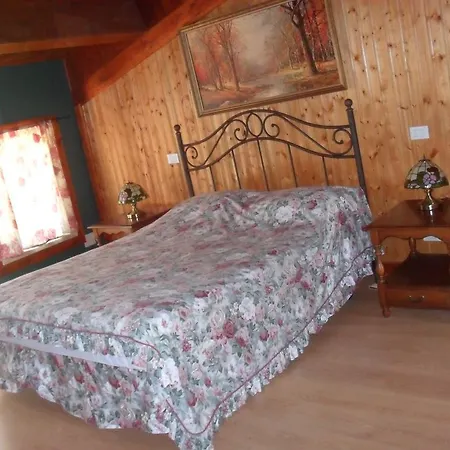 Apartman Giamia