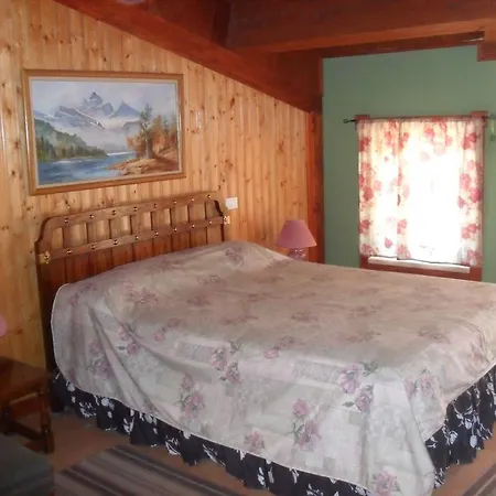 Giamia Apartman